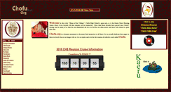 Desktop Screenshot of chofu.org